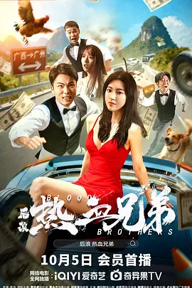挠脚心 vk